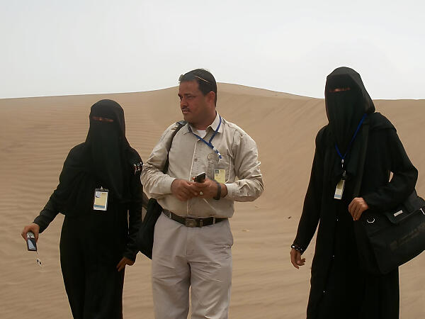 Fieldwork in Yemen © ORB